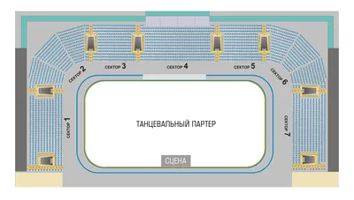 Билеты на концерт ДДТ 13 октября 2013 года в ДС \"Олимпийский\" (Рязань)