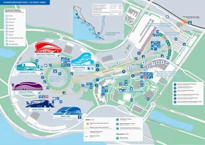 Олимпийский парк Сочи: как добраться, схема, объекты