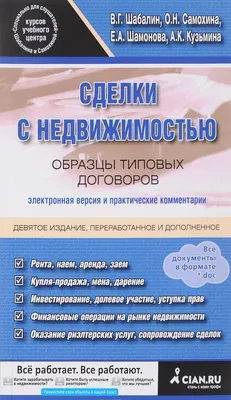 Дочь умершей от рака Анны Самохиной опровергла слухи о романе своей матери  и Дмитрия Нагиева - Вокруг ТВ.