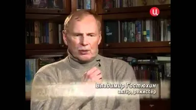 Звезда «Дальнобойщиков» Гостюхин отрекся от сестры и внебрачной дочки из-за  ситуации на Украине | СТАРХИТ | STARHIT | Дзен