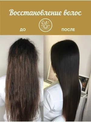 Масло для волос без утяжеления, 100 мл, Корея ELEMENT-beauty 43844737  купить в интернет-магазине Wildberries