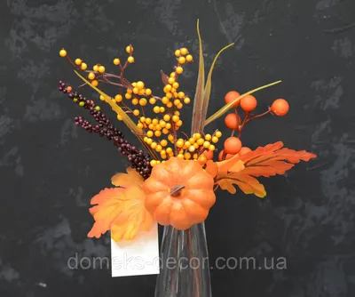Ветка осенней композиции с оранжевой тыквой и ягодами, цена 69 грн —  Prom.ua (ID#1478256918)