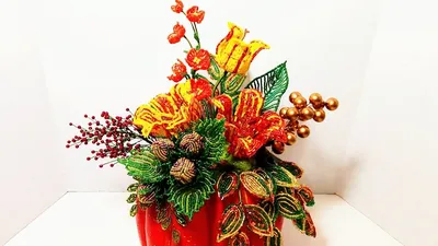 Осенняя композиция в тыкве Анонс к мк Цветы из Бисера DIY Art Tutorial -  YouTube