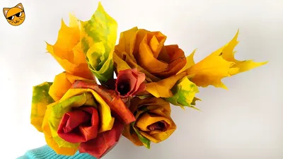 Букет из искусственных цветов «Осенние листья 2» - Купить в интернет  магазине КонвентАрт