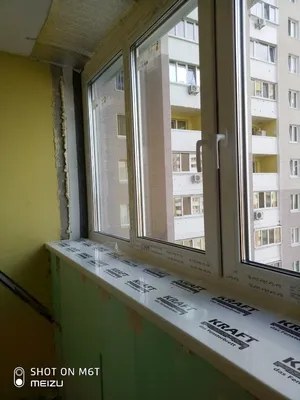 Остекление лоджии в Вышгороде| Фотоотчет установки лоджии c выносом от  TVOEOKNO