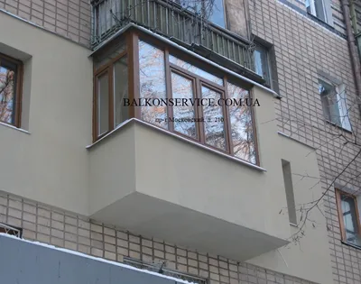 Остекление балконов и лоджий в Харькове, цена на застекление и утепление и  отделку балконов в БалконСервис