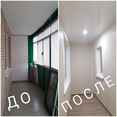 Отделка балконов и лоджий – Московские балконы 24