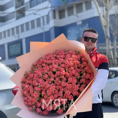 Купить 61 кустовая роза «Барбадос» с доставкой в Ростове-на-Дону - Мята