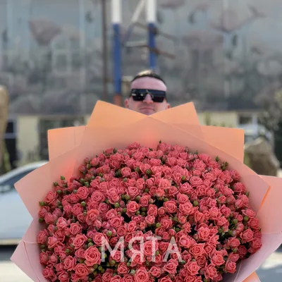 Купить 61 кустовая роза «Барбадос» с доставкой в Ростове-на-Дону - Мята