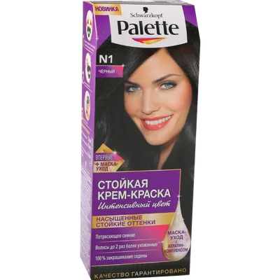 Краска для волос «Palette» черный N1. купить с доставкой, цены в  интернет-магазине Едоставка