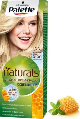 Устойчивая крем-краска Palette Naturals 100 Скандинавский блондин – купить  в Киеве | цена и отзывы в MOYO