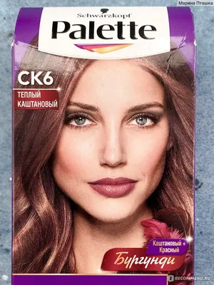 Крем-краска для волос Palette Intensive Color Интенсивный цвет - «Краска  Palette Палет Инстенсивный цвет, оттенок CK6 Теплый каштановый» | отзывы