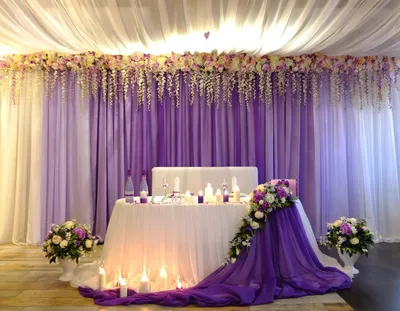 Фиолетовый свадебный зал - 74 фото