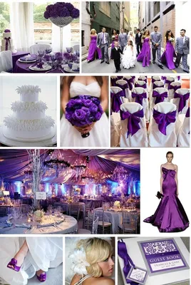Свадьба в фиолетовом цвете - 94 фото изысканных тематических идей