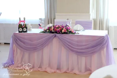Фиолетовое настроение - Свадебные Помощники - свадебная флористика и декор  в Москве