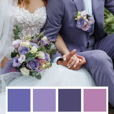 Цвет 2022 года: как организовать свадьбу в цвете Very Peri - eventforme.ru