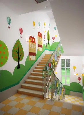 Украшение лестницы в детском саду - 64 фото