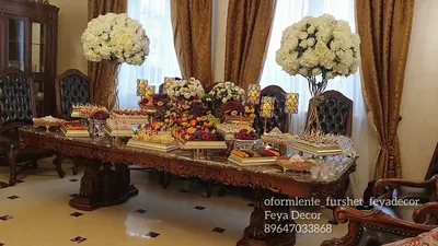 Шикарный фуршетный стол в доме невесты!Гата!#фуршет#furshet#oformlenie#wedding#свадьба#помолвка!  - YouTube