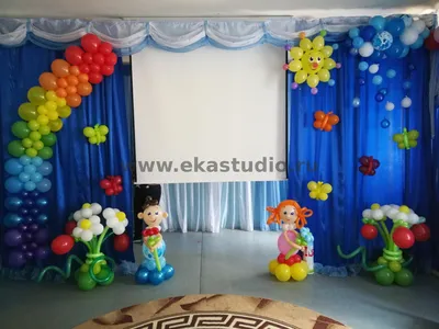 Оформление воздушными шарами выпускного в детском саду и школе в Саратове