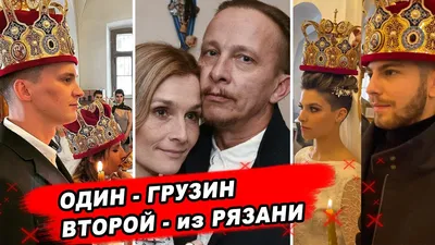 Сколько внуков у Ивана Охлобыстина