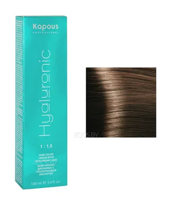 Kapous Professional Hyaluronic Acid 6.23 купить крем-краску для волос в  Минске с доставкой