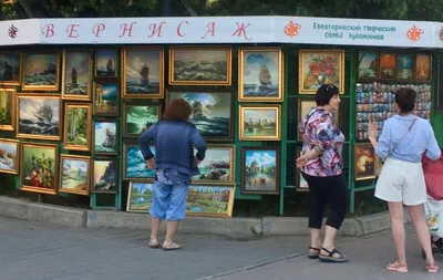 Евпатория накануне курортного сезона. ФОТОРЕПОРТАЖ МАРКА АГАТОВА |  \"Крымский аналитик\" | Дзен