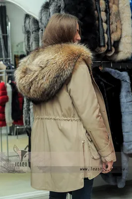 Зимние куртки женские днепропетровск от LEAshop 30436642