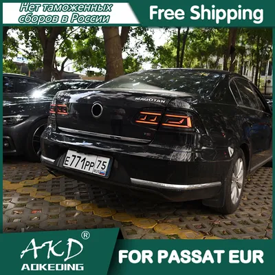 Для VW Passat B7 Eur 2012 2016 Задний фонарь Светодиодные противотуманные фары DRL Дневные ходовые огни Тюнинг Автомобильные аксессуары Passat Задние фонари | Автомобильная лампа в сборе | - AliExpress