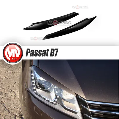 Exterior car Passat B7 (2010-2015) | Purchase parts for vehicle exterior  body kits with delivery