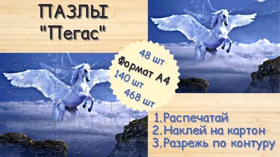 Пегас, торговый центр, 2-я Краснознамённая ул., 1Б, Луганск — Яндекс Карты