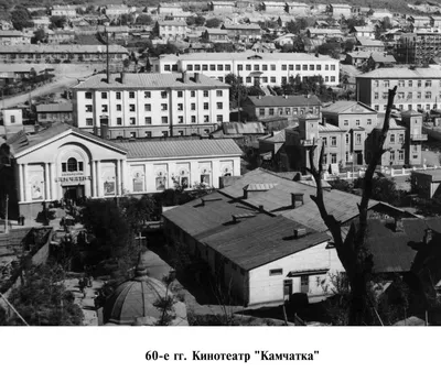 На Петропавловск-Камчатский сошла снежная лавина // Смотрим