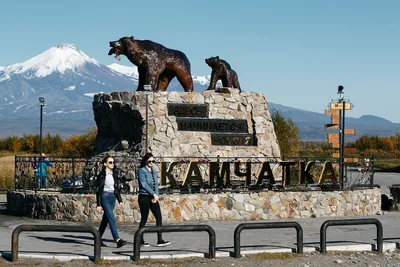 Петропавловск-Камчатский – достопримечательности, кафе и музеи в фирменном  гайде