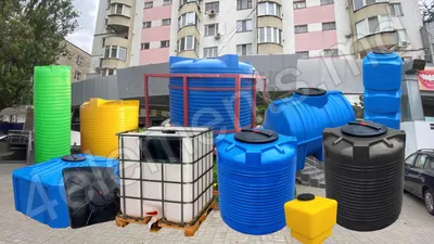 ✌Ёмкости Баки и Резервуары для Воды ᐉ Выгодная Цена | Кишинев, Молдова,  Интернет магазин