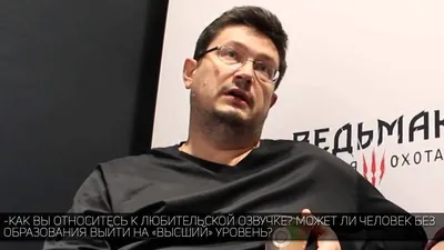 Всеволод Кузнецов вновь озвучил Геральта из Ривии для The Witcher 3