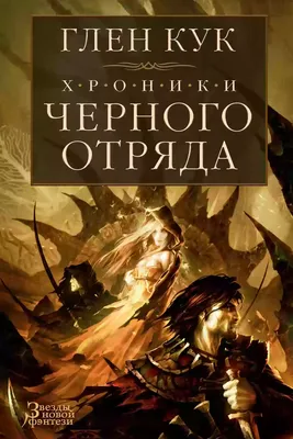 Арест подозреваемого в мошенничестве В.Глуховцева | РИА Новости Медиабанк