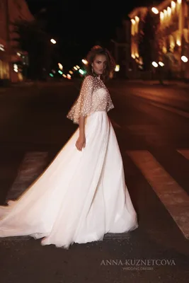 Свадебное платье \"Кейп Берлин\" - Ставрополь