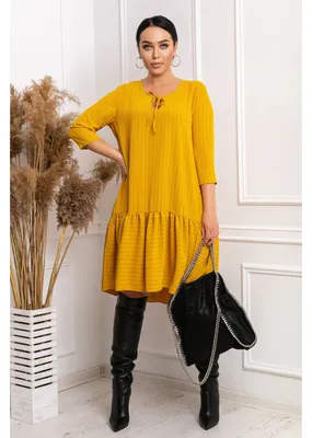 Желтое платье с воланом внизу купить за 700 грн