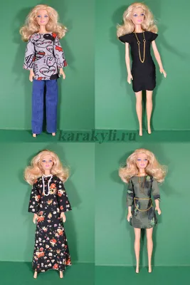 Четыре платья по одной простой выкройке для Барби – одежда для куклы своими  руками | КАРАКУЛИ