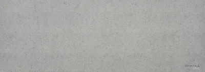 Плитка Geotiles UT. Kenzo KENZO GRIS - купить Плитку Geotiles в Киеве и  Украине, цены на Плитку в интернет магазине Plitka.kiev.ua