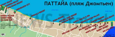 1. Войти в одно и то же море… Отдых в Паттайе самостоятельно во второй раз  | Блог начинающего фотографа и путешественника