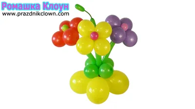 СТОЙКА ИЗ ШАРОВ С ЦВЕТАМИ своими руками Flower Balloon Bouquet Tutorial -  YouTube | Цветы из воздушных шариков, Воздушный шар, Фруктовые животные