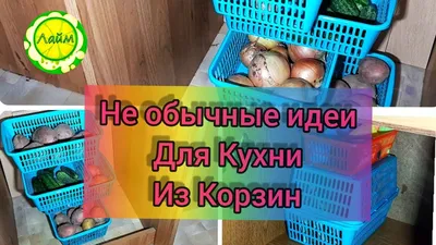 ✓Как склеить линолеум в домашних условиях / использовать остатки - YouTube