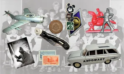 20 предметов, которые коллекционировали дети в СССР | Ленинградский  графоман | Дзен