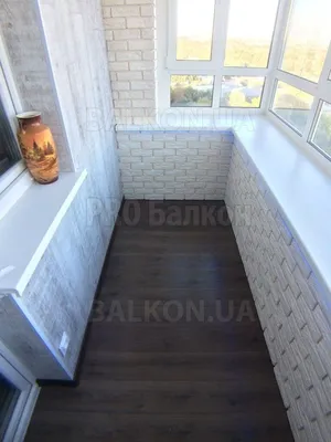 Чем лучше обшить балкон внутри. Материалы для отделки балкона | ProБалкон:  Балконы под ключ