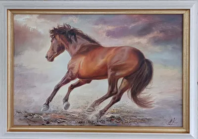 Лошадь - картина Юрия Ковачева | Галерея Маэстро София