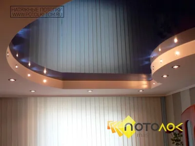 Двухуровневый натяжной потолок с подсветкой | Натяжные потолки HomeComfort  в Смоленске