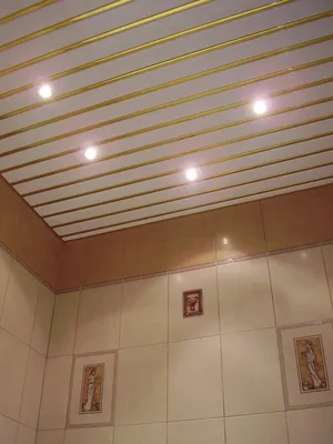 Реечный потолок в дизайне ванной комнаты: 100+ фото примеров