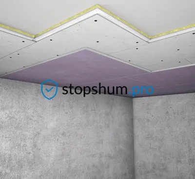 Что нужно знать при выборе материалов для звукоизоляции потолка — Стоп Шум