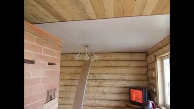 Стройка дома Как сделать В срубе. Потолок Панелями МДФ. Своими руками -  YouTube