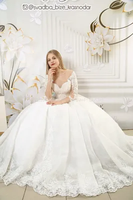 Pronovias Moscow - Wedding Vibes